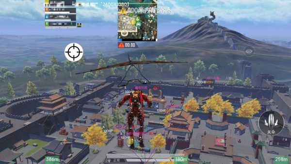 和平精英辅助【兵王】