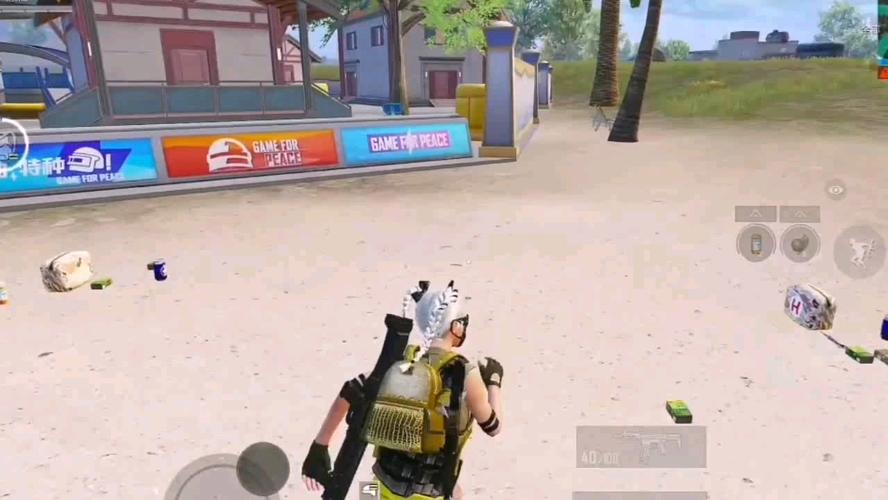 和平精英《星辰》外挂稳定直装带哥带妹首选利器