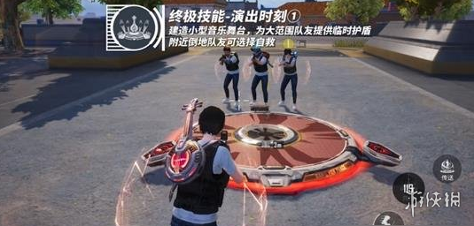 和平精英辅助软件的发展与影响分析