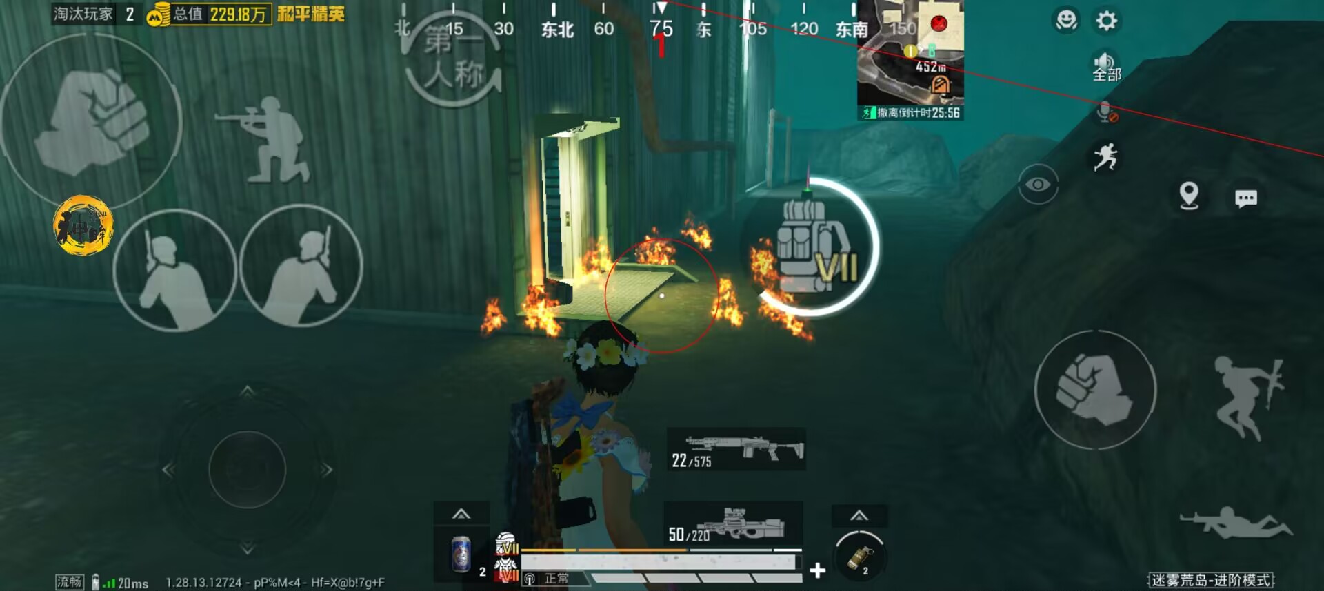 玩家心声：我为何选择或抵制和平精英辅助软件